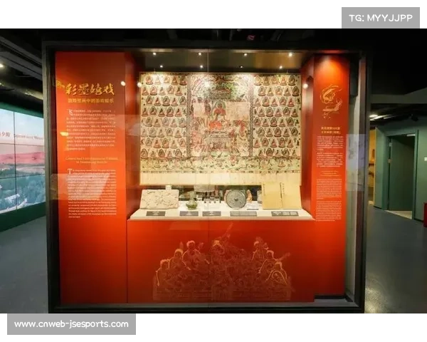 神工文化联手宜都博物馆推出AI短视频，文物化身篮球爱好者为赛事助威